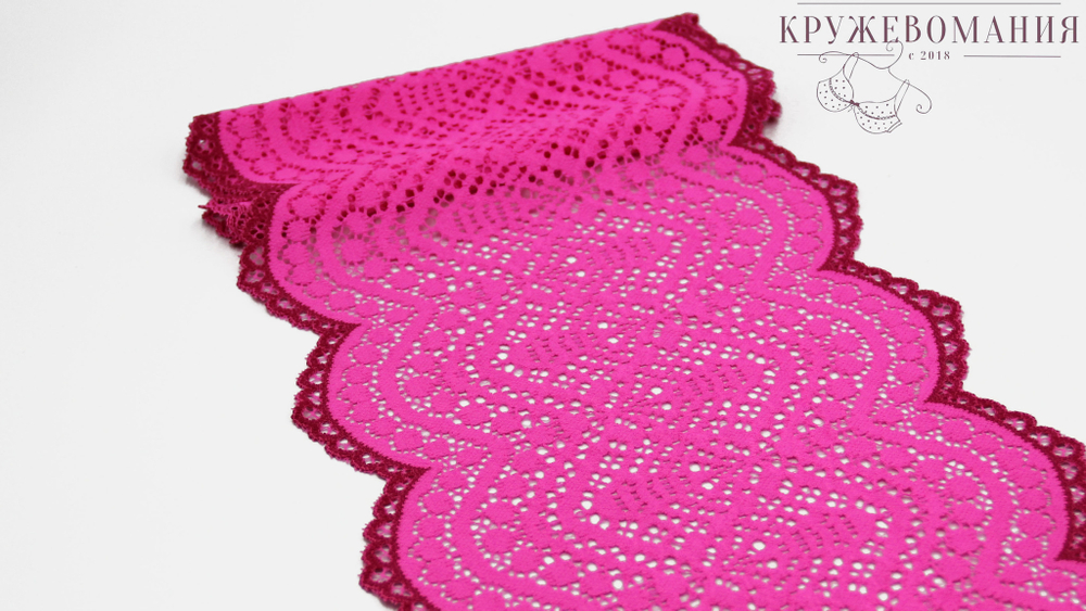 Эластичное кружево, ОПТ, 19,5 см, неоново-розовое, (Арт: EK-2528), м