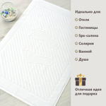 Коврик Ножки