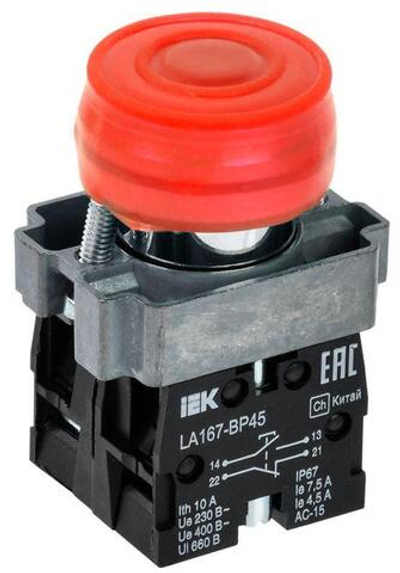 Кнопка LA167-BP45 d22мм 1з+1р красн. IEK BBT20-BP45-3-22-67-K04