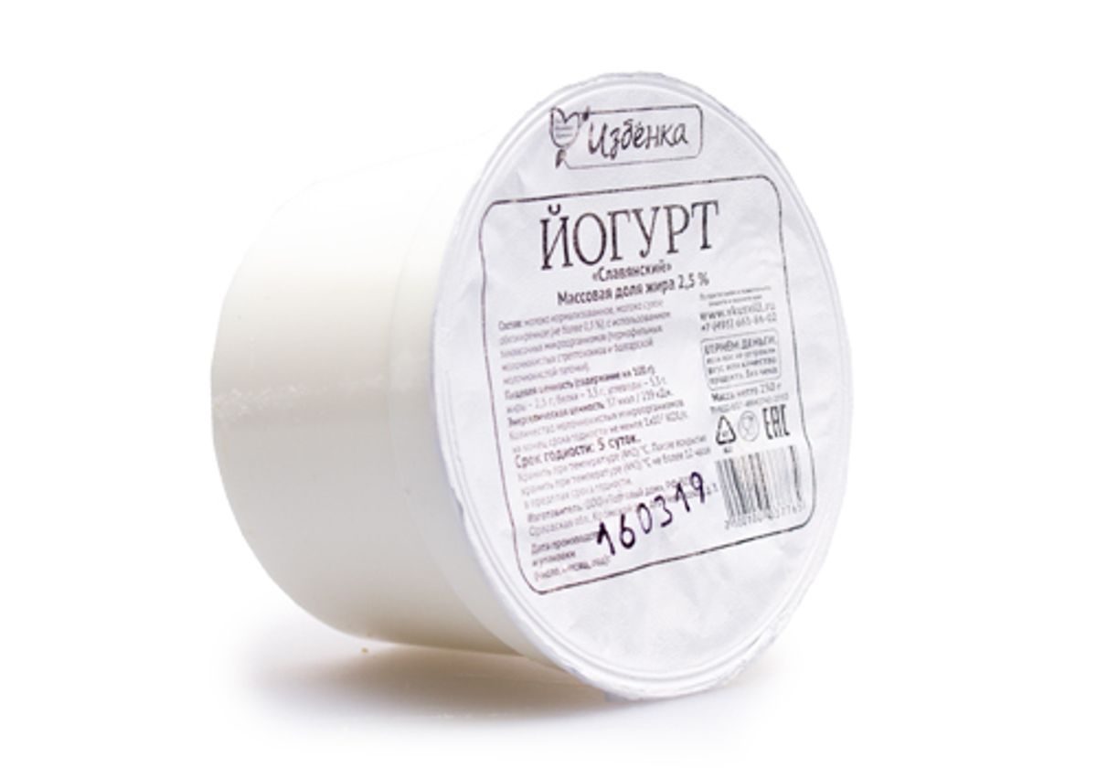 Йогурт 2.5% Избенка, 250г