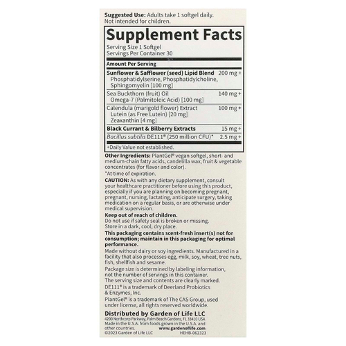 Garden of Life, Herbals, здоровье глаз, со вкусом ягод, 30 веганских капсул