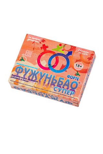 Возбуждающие капсулы для мужчин «ФУЖУНЬБАО СУПЕР ФОРТЕ», 2 капсулы