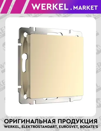 Заглушка (шампань) W1159211