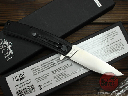 Складной нож Городской универсальный НОКС "Капитан", сталь Д2 333-100407 c клинком из стали D2, рукоять Stainless Steel