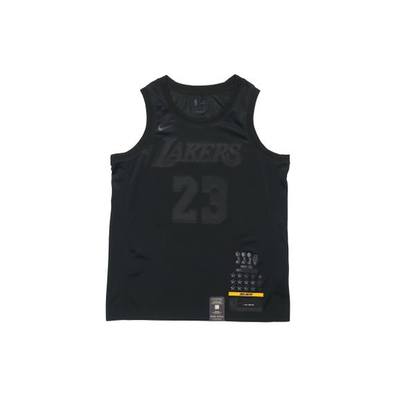 Nike Connected Jersey NBA MVP