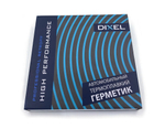 Герметик для фар жесткий DIXEL PRO-JP HOT 9,5 cm*4M Черный (Made in Japan)