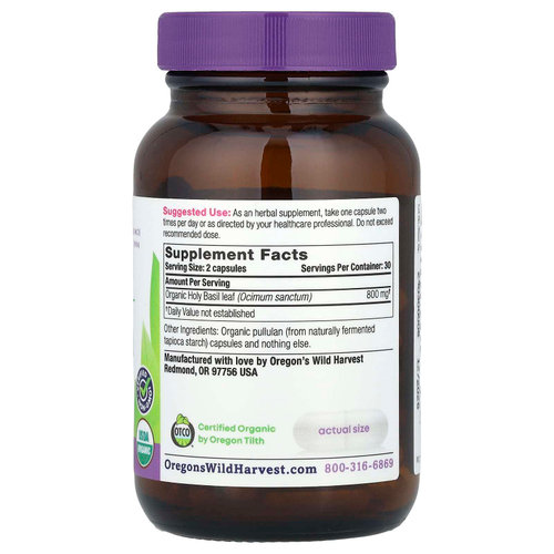 Oregon's Wild Harvest, Органический базилик, 60 веганских капсул (400 мг на капсулу)