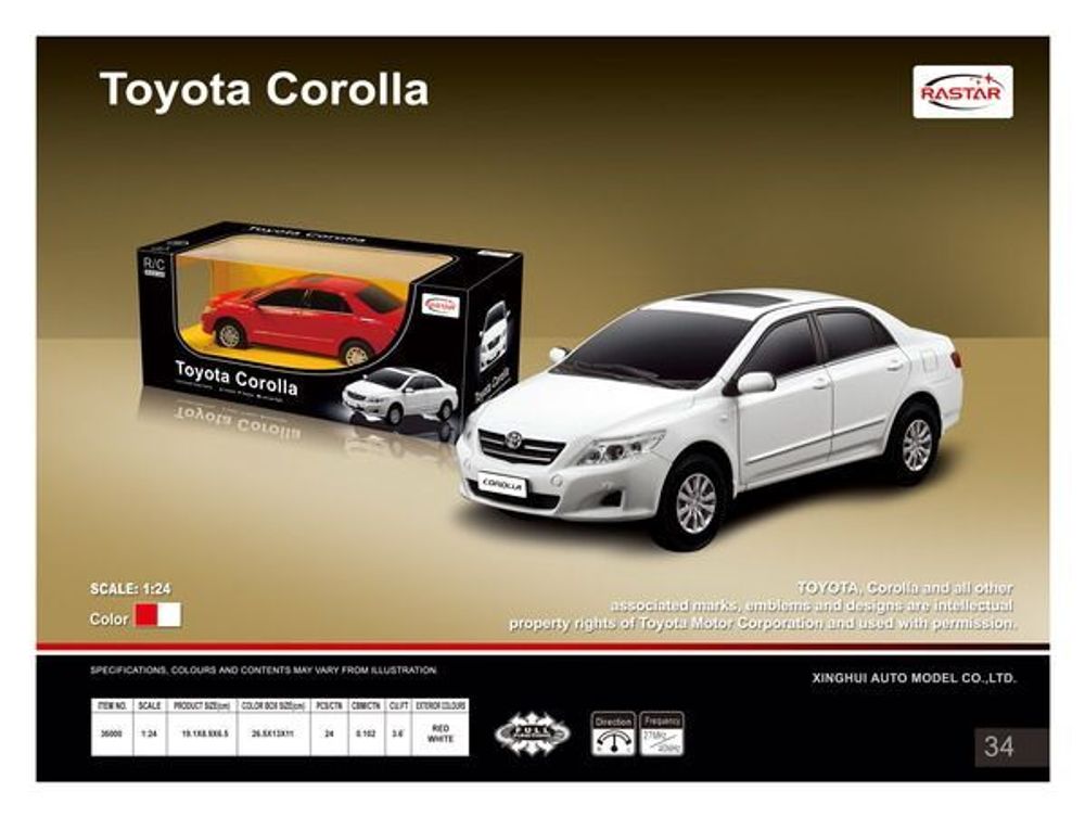 Купить радиоуправляемая модель Toyota Corolla.