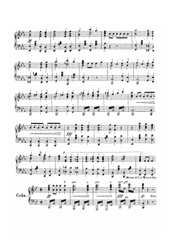 Коронационный альбом в память священного коронования Их Императорских Величеств. 14 мая 1896 года | Коллектив авторов