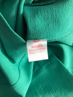 Платье для летнего образа, визуально на 40 размер