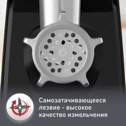 Мясорубка 4 в 1 Moulinex HV8 plus ME682832