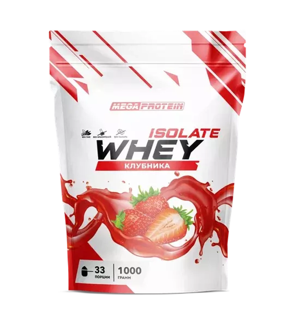 WHEY ISOLATE (MegaProtein)