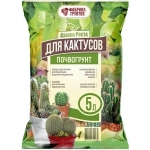 Почвогрунт 5л «Азбука Роста для Кактуса»