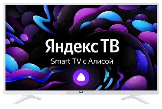 ЖК телевизор Leff 28H541T(Smart,Yandex,белый)