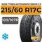 Ikon Tyres Autograph Snow C3 215/60 R17C 109/107R