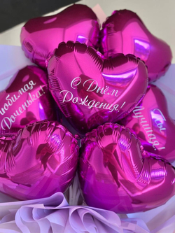 Букет из шаров сердца розовые №1363