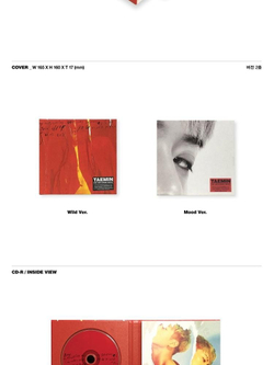 Альбом Shinee Taemin - Move 2nd Album 2 Version SET