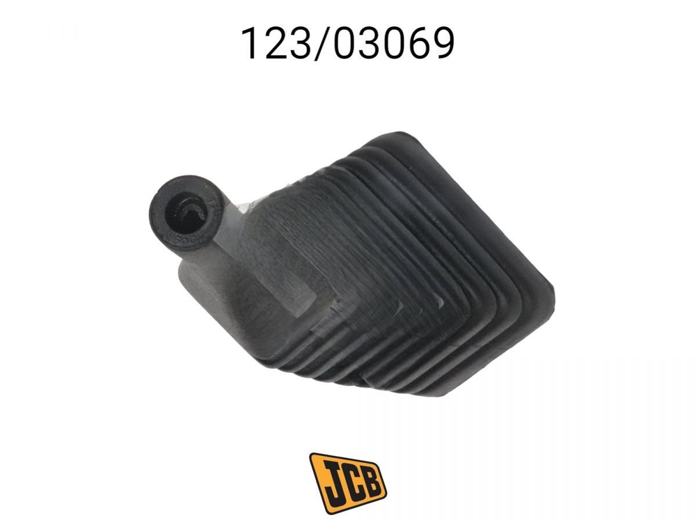 Чехол передней стрелы JCB 123/03069