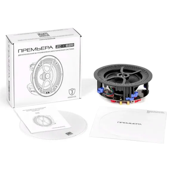 Premiera ZC62R White