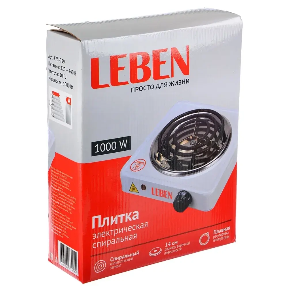 Плитка электрическая одноконфорочная LEBEN 1000Вт нагр. эл. спираль d14см (475-039)