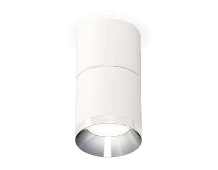 Ambrella Комплект накладного светильника Techno XS7401161