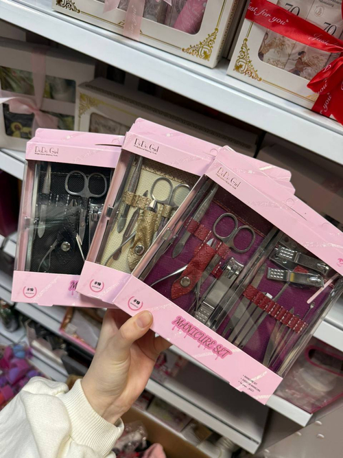 Маникюрный набор