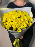 Букет "Эрика"