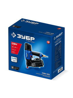 ЗУБР CSN-65, пневматический обшивочный нейлер для барабанных гвоздей ЗУБР CSN (38-65 мм) Профессионал (31922)