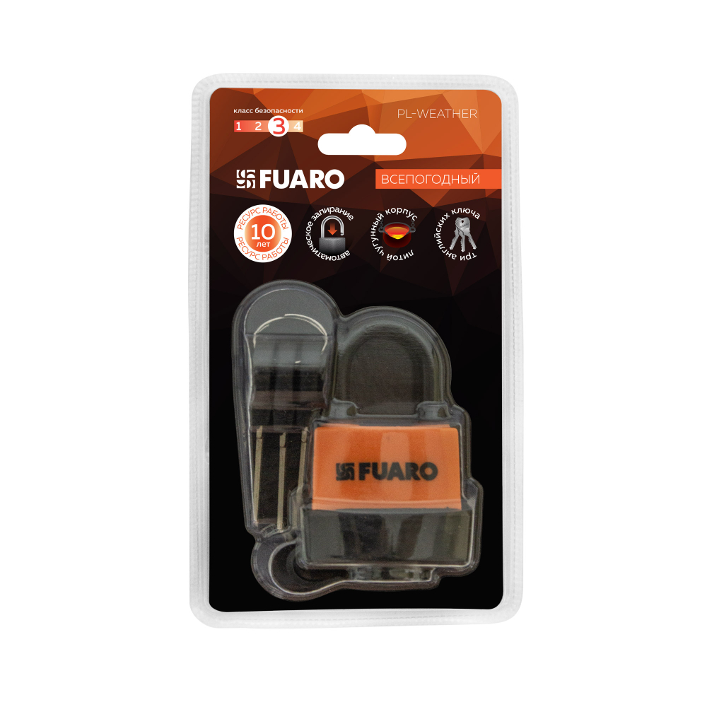 Замок навесной PL-WEATHER-3640 3key (PL-3640) англ. /блистер