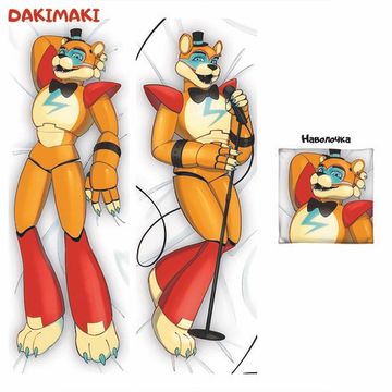 Дакимакура Фредди арт. 0850