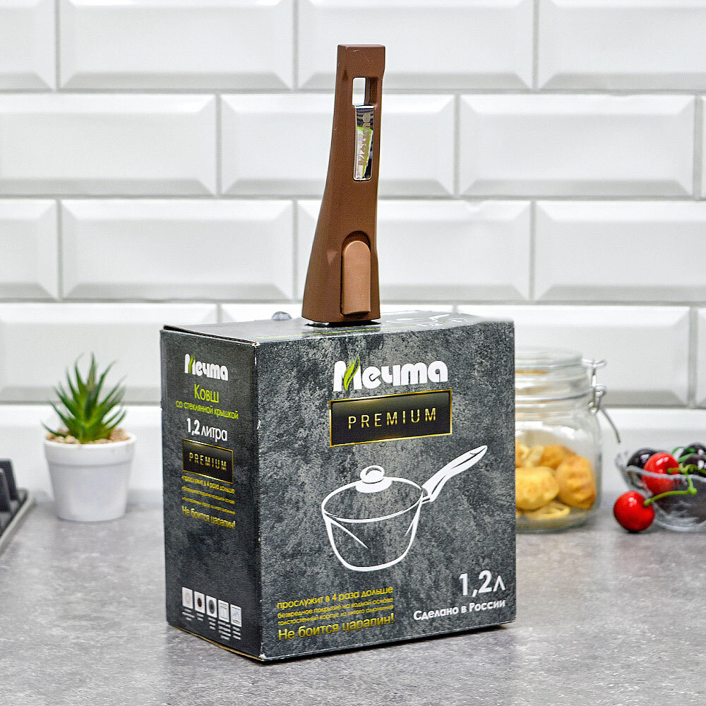 Ковш 1,2л Premium mokko со съемной ручкой и стеклянной крышкой