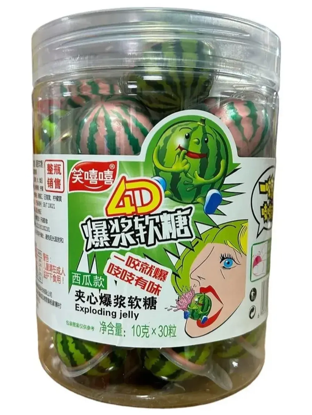 Мармелад с жидкой начинкой "Арбузики" 10 г * 30 шт