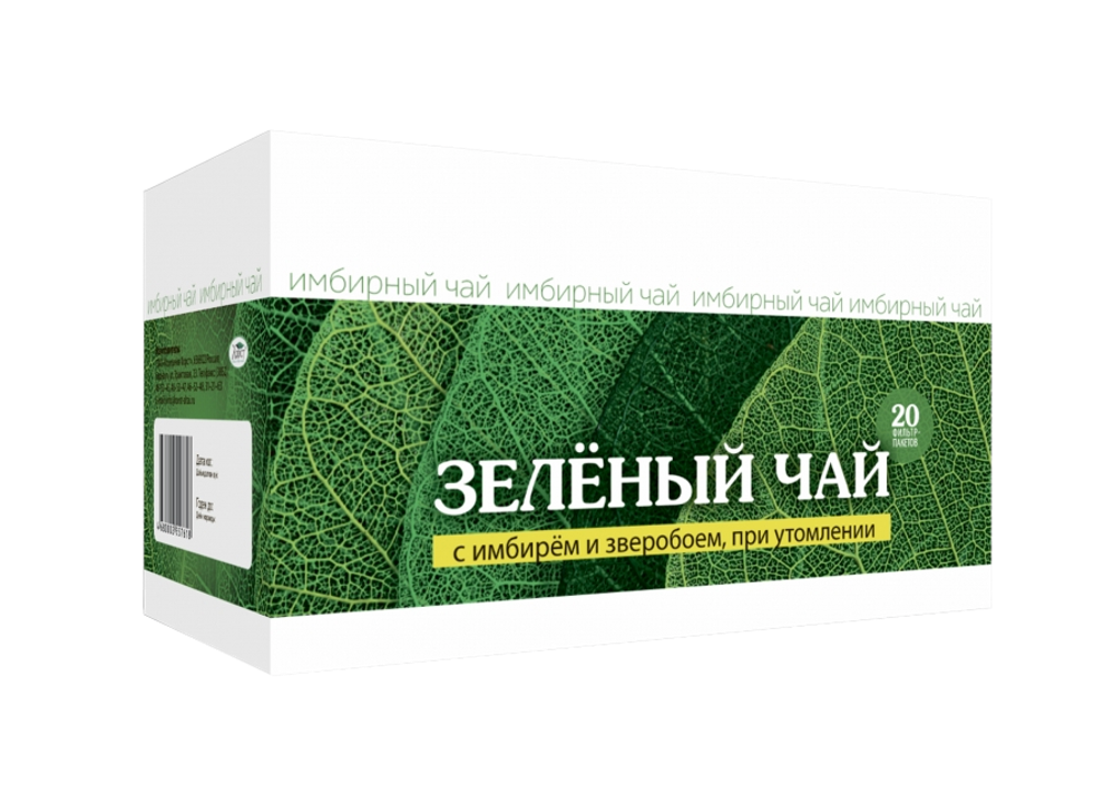Зелёный чай с имберём и зверобоем. При утомлении