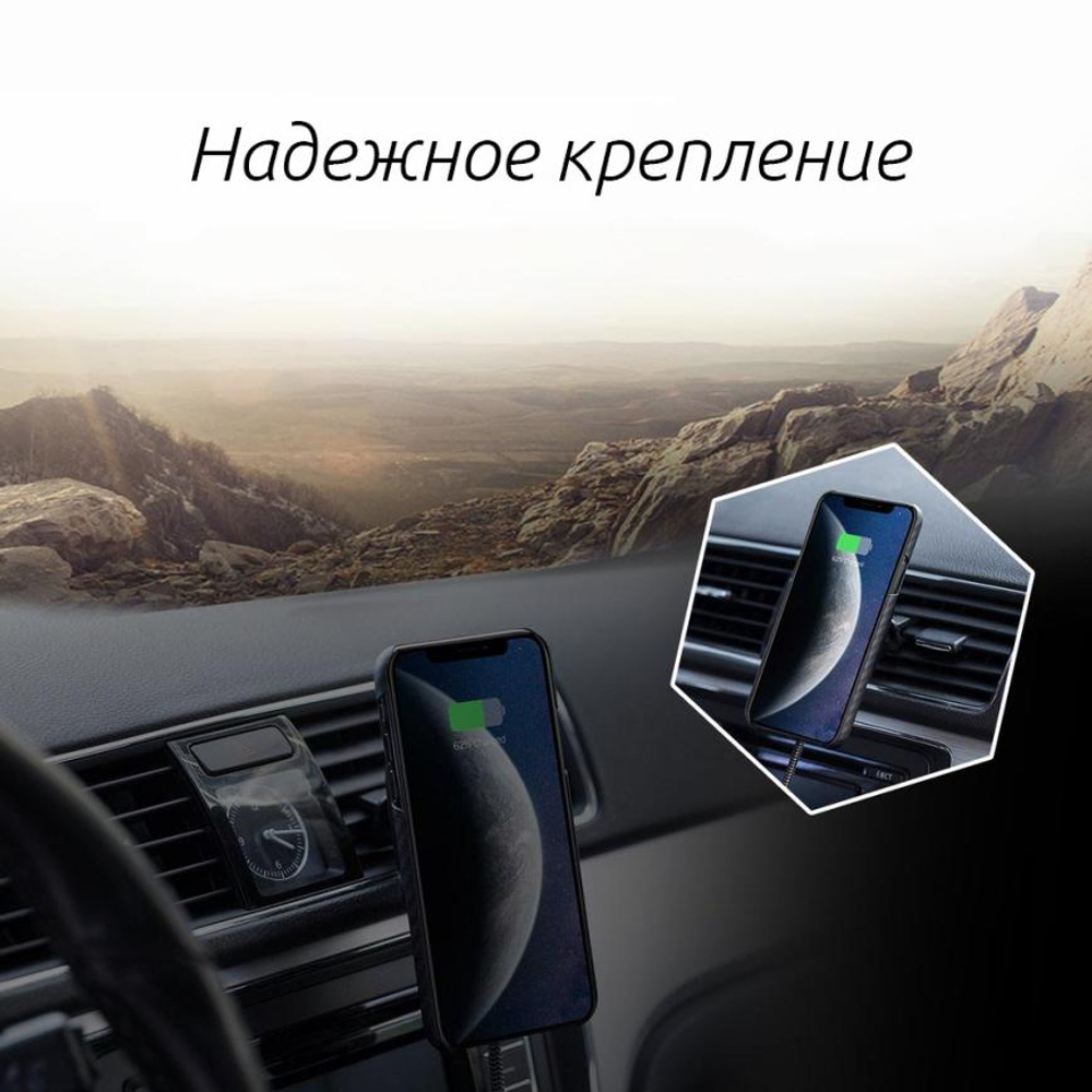 Магнитный автомобильный держатель с беспроводной зарядкой PITAKA MagEZ Mount Qi Car Vent (CM3001Q) Беспроводная зарядка: Qi 10 Вт. Устанавливается на вентиляционную решётку