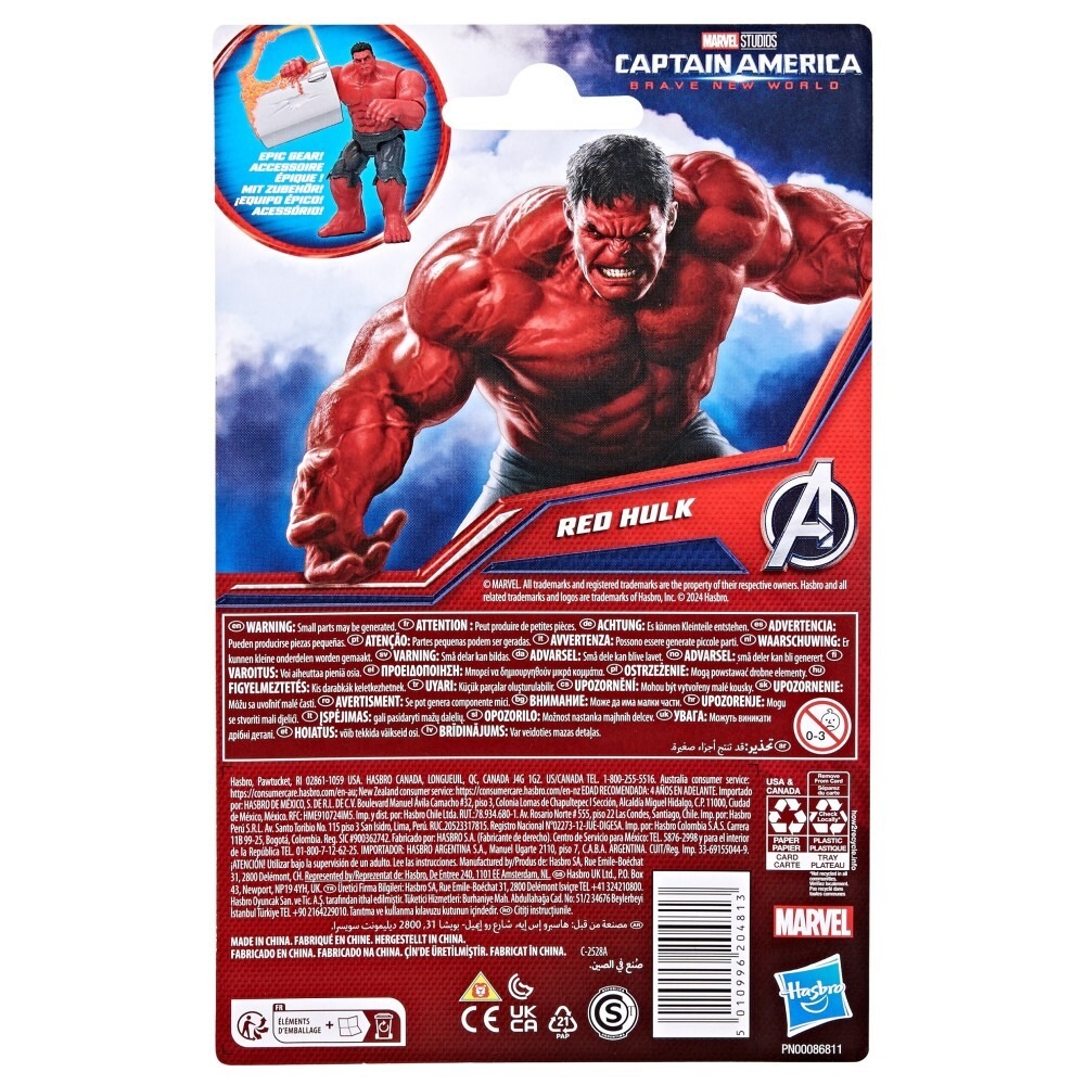 Hasbro Marvel Avengers - RED HULK 10 cm figurine Captain America: Brave New World G0072