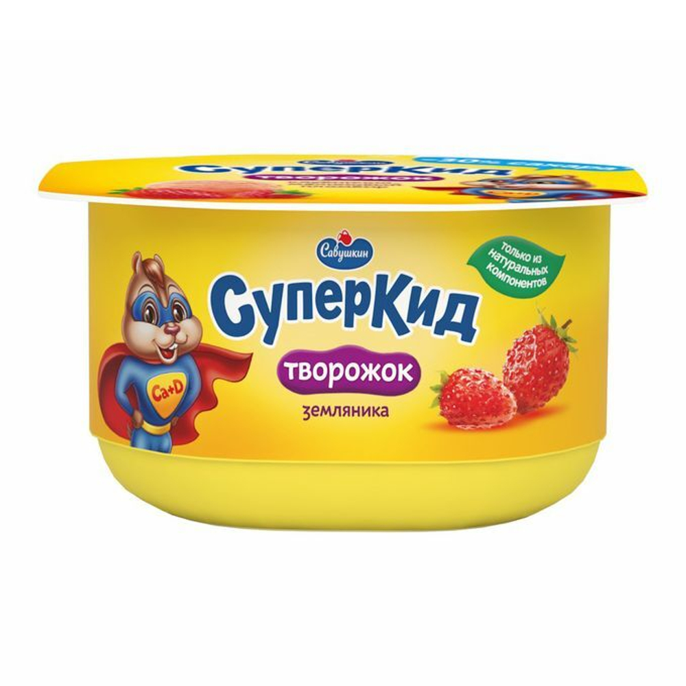 Паста творожная Савушкин СуперКид с кальцием и витамином Д, земляника, 3,5%, 110 г