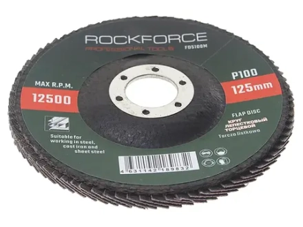 Диск лепестковый торцевой 125х22мм P100 ROCKFORCE RF-FD5100M