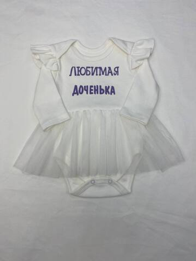 Боди юбка АРТ-525