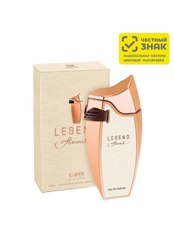 Legend Femme Парфюмированная вода (edp) 80мл