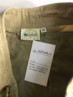 Брюки Luhta легкие и тонкие, маркировка 34, визуально на 40 размер