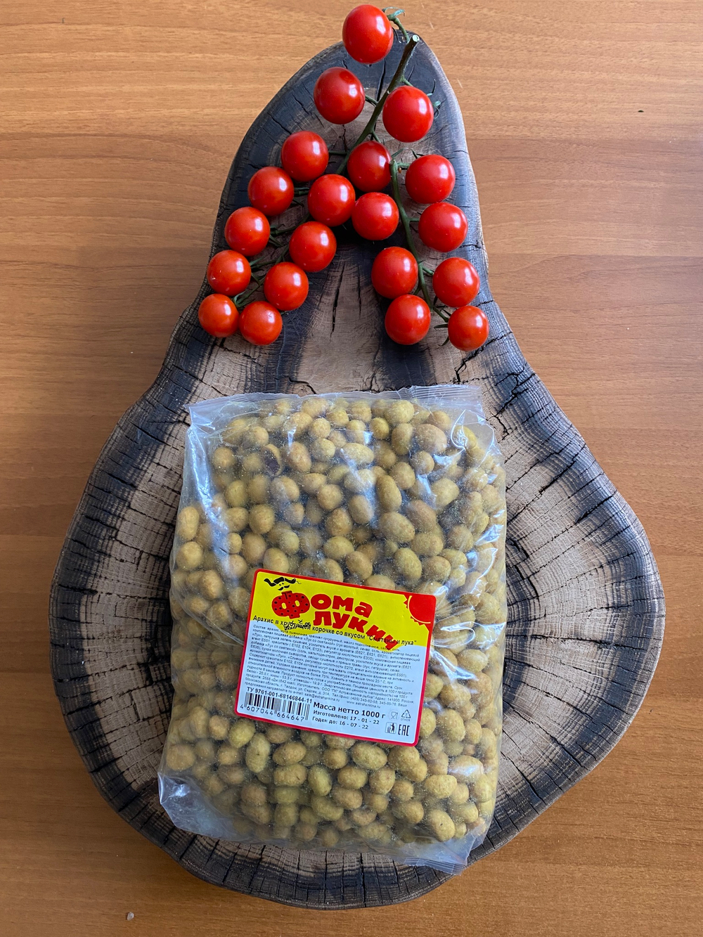 Арахис в хрустящей корочке "Сметана и лук" 1 кг