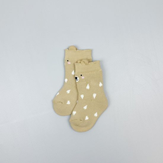 Носочки махровые, Бежевые