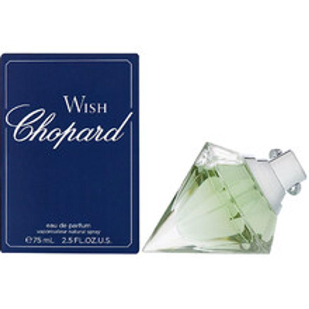Chopard Wish EDP 75ml