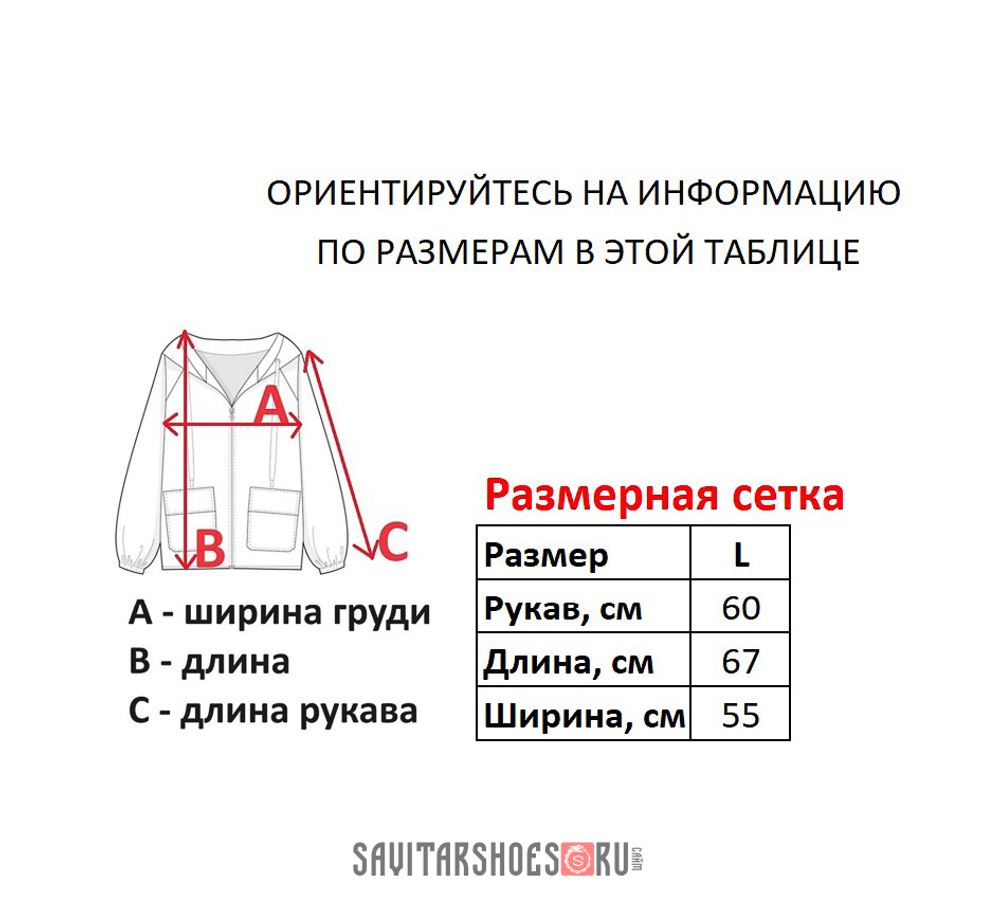 Винтажный бомбер DC Shoes