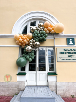 Пышная органик гирлянда в горчичных оттенках