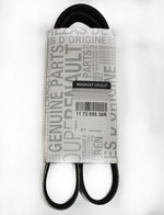 Приводной ремень генератора поликлиновый арт. 117209538R для RENAULT Arkana / Рено Аркана