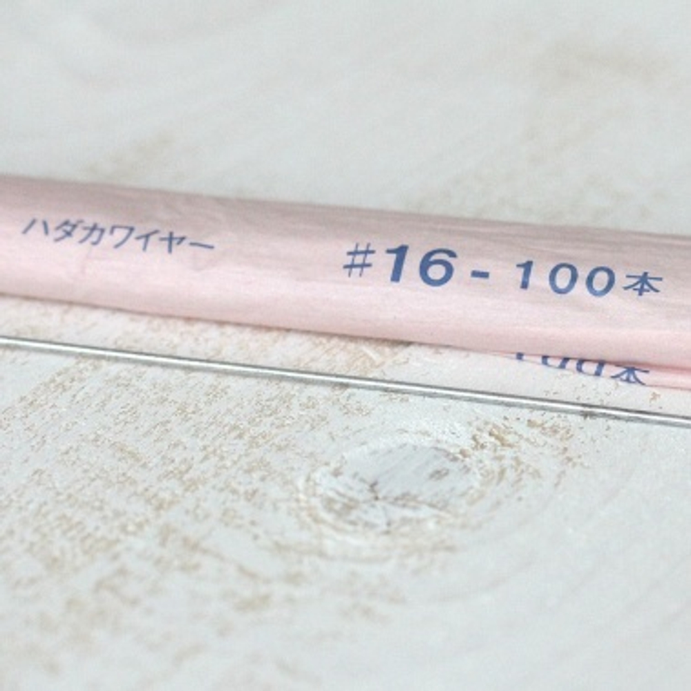 Японская проволока №16 (голая, 100 шт)