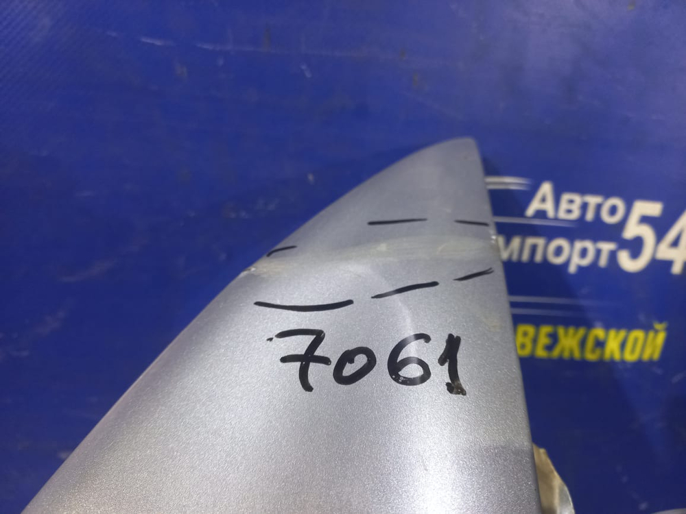 Крыло переднее левое Honda AIRWAVE 2005-2010