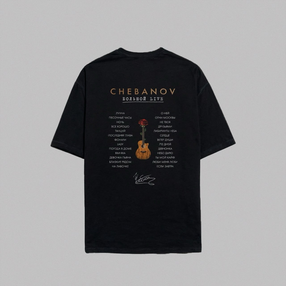 Футболка черная CHEBANOV