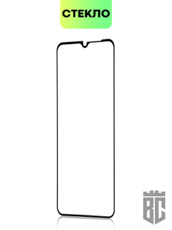 Защитное стекло BROSCORP для realme C35 оптом (арт. RM-C35-FSP-GLASS-BLACK)